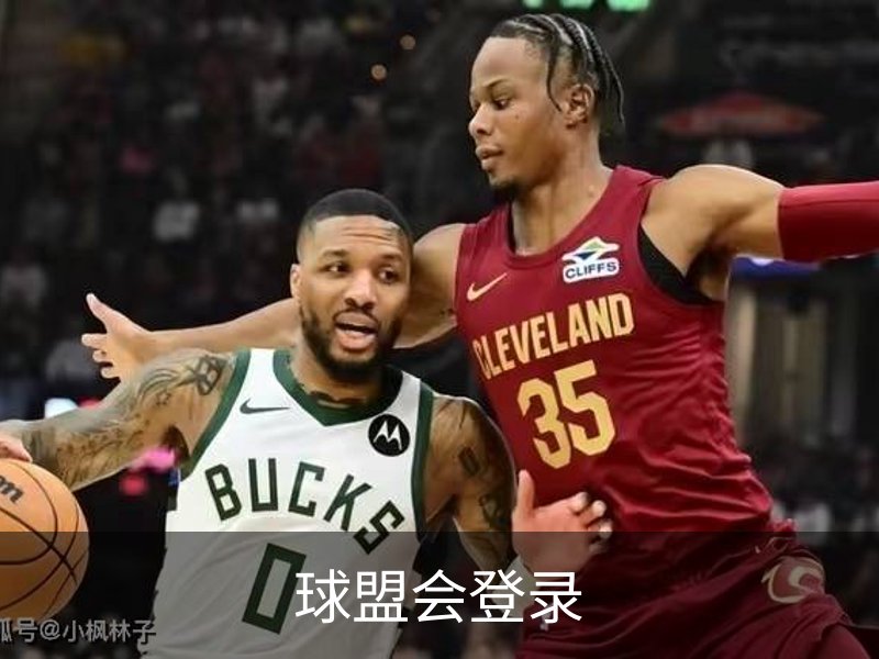 球盟会.QMH(中国)-官方网站