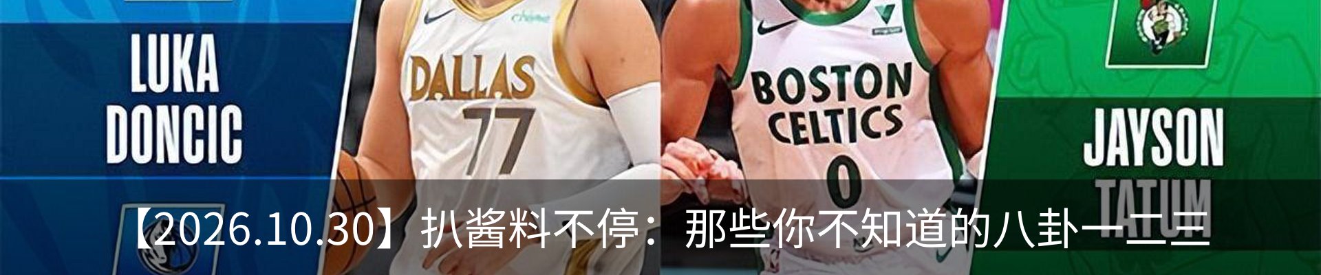 资讯动态