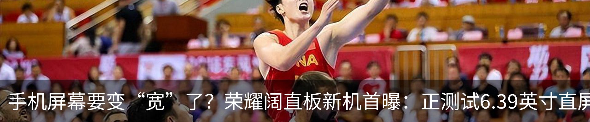 资讯动态